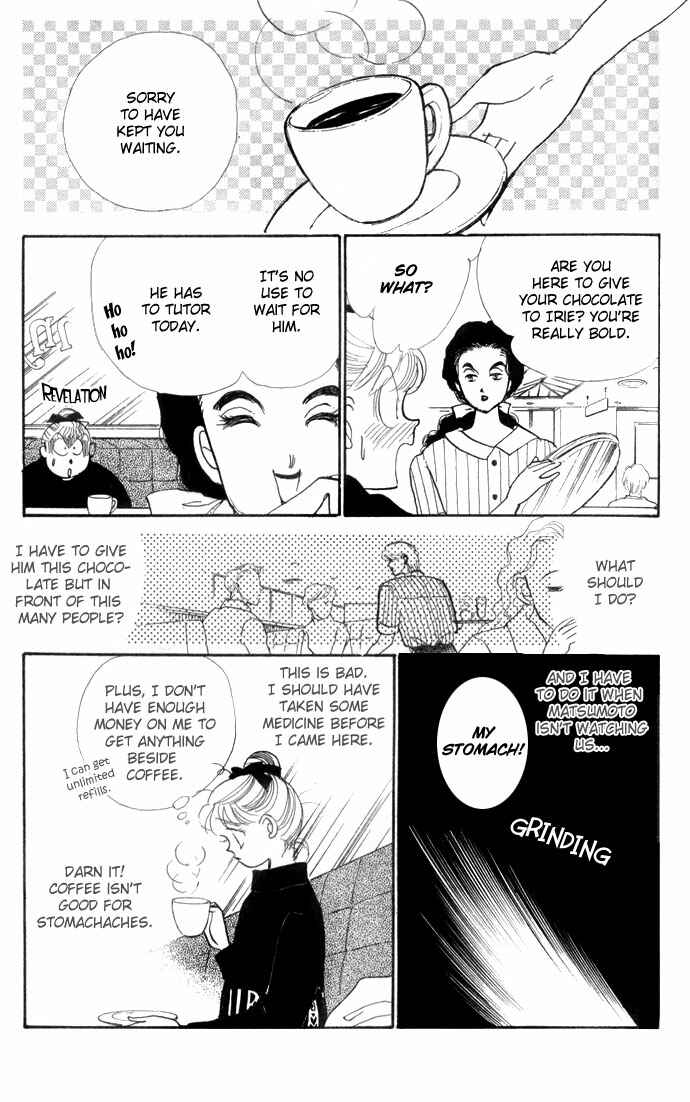 Page 37 Chapter 20 ItaKiss