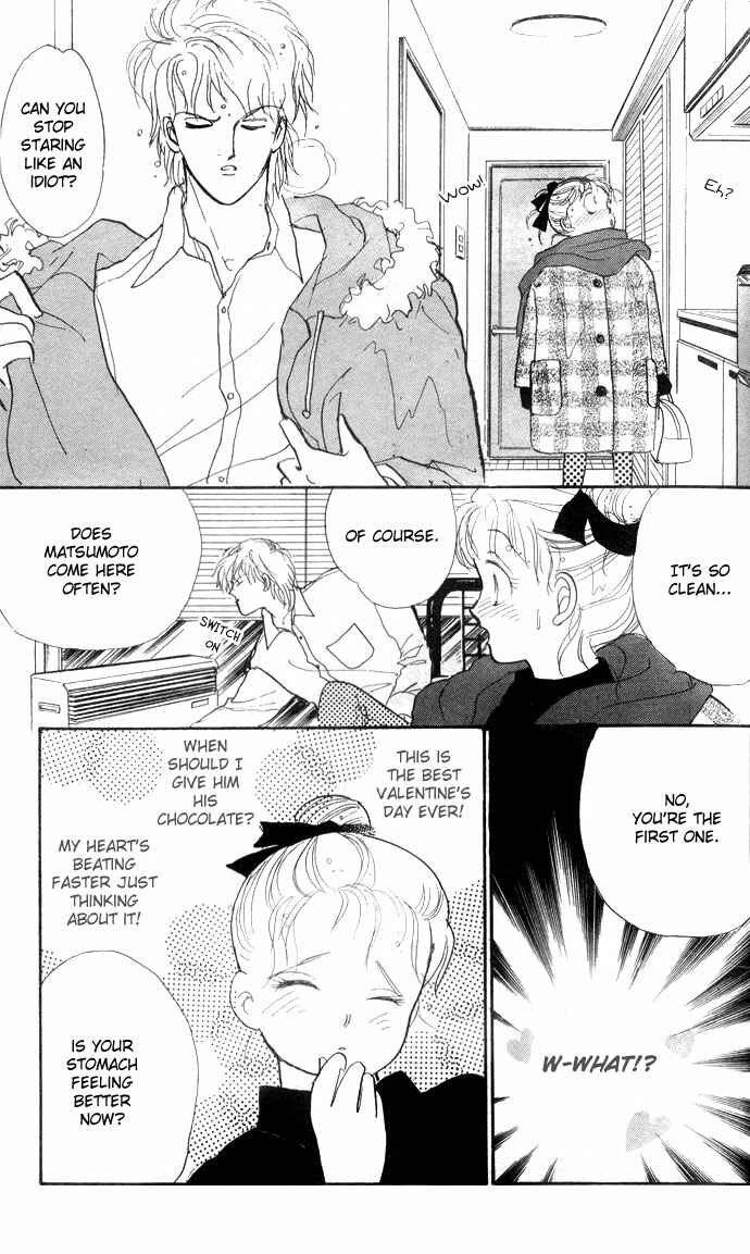 Page 43 Chapter 20 ItaKiss