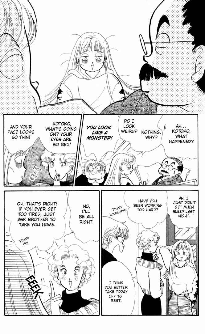 Page 9 Chapter 20 ItaKiss