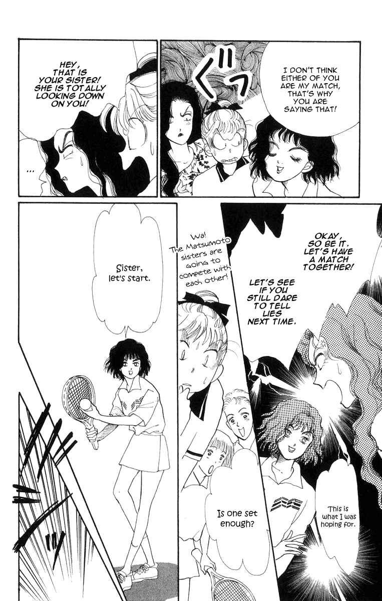 Page 12 Chapter 22 ItaKiss