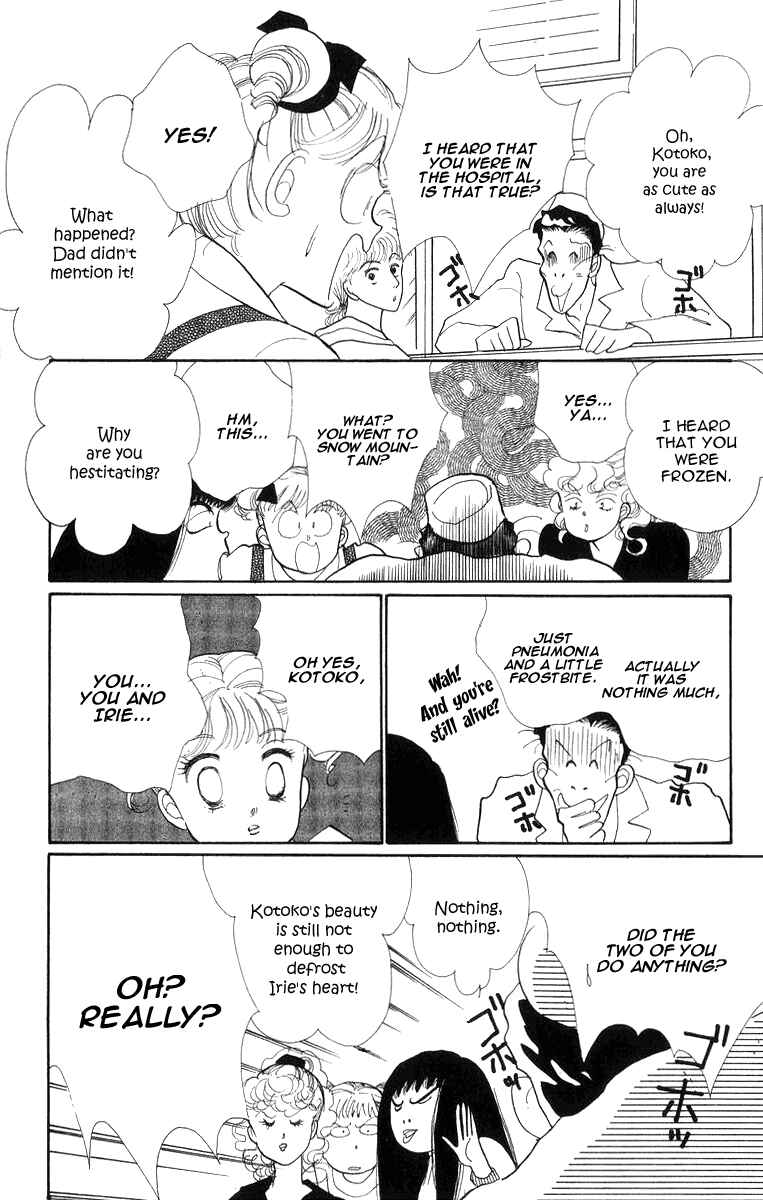 Page 16 Chapter 22 ItaKiss