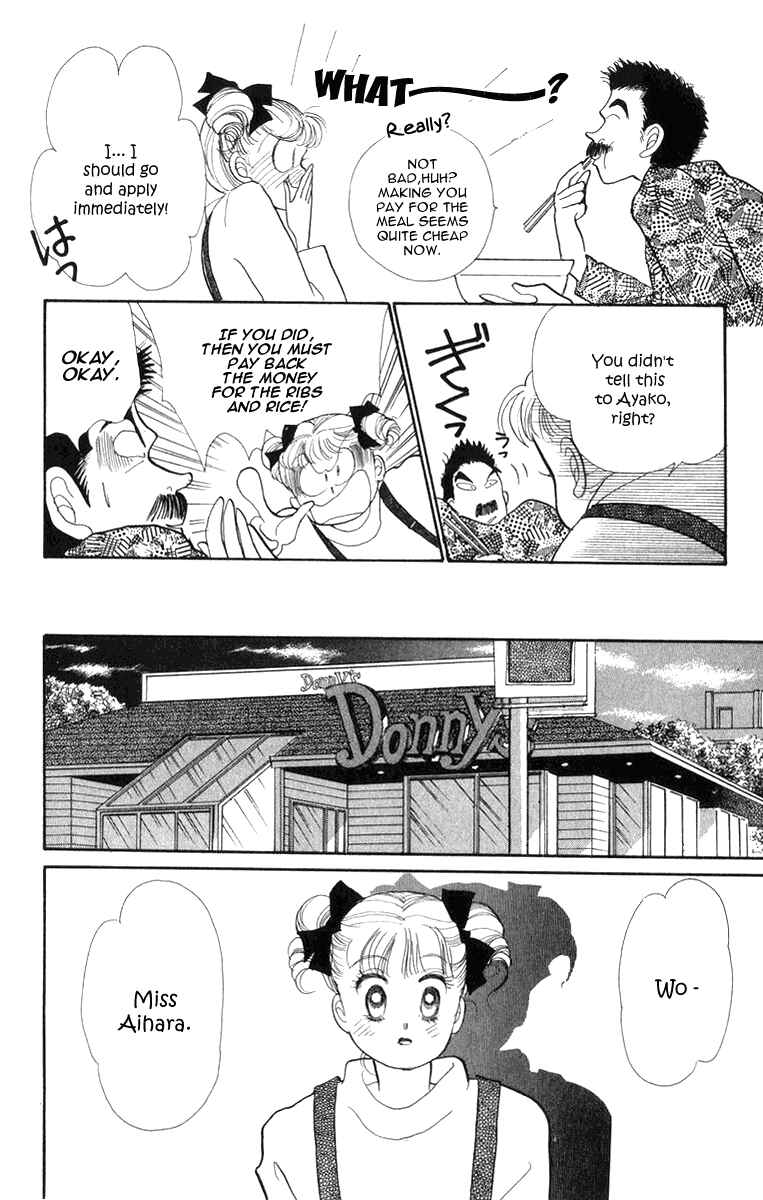 Page 18 Chapter 22 ItaKiss