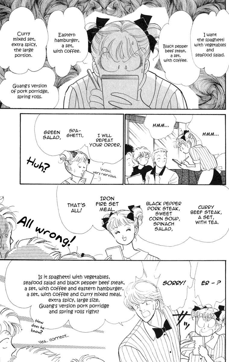 Page 23 Chapter 22 ItaKiss