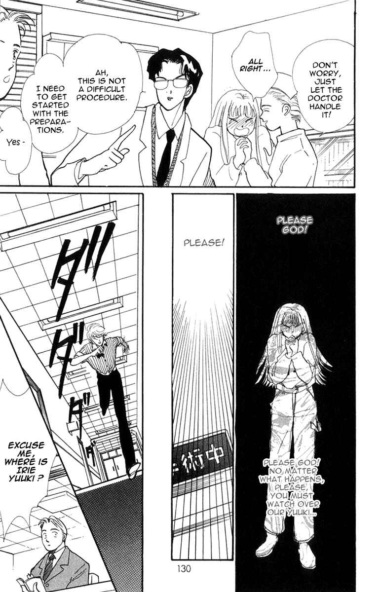 Page 38 Chapter 22 ItaKiss