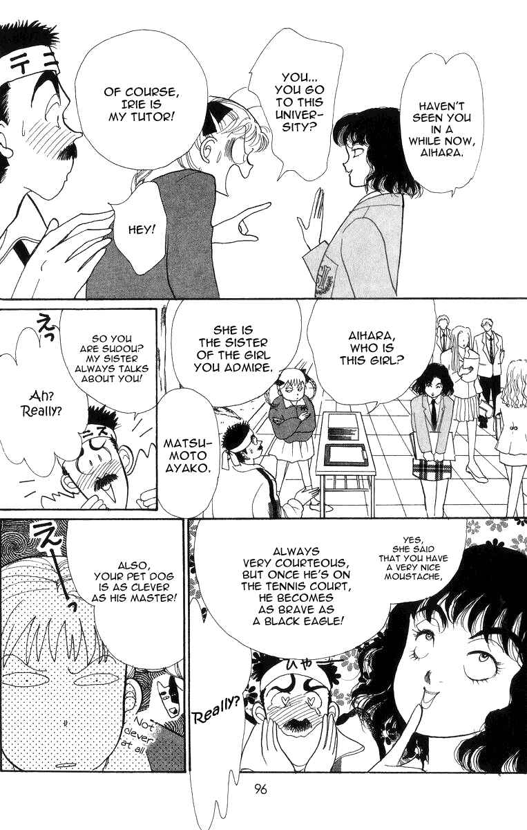 Page 4 Chapter 22 ItaKiss