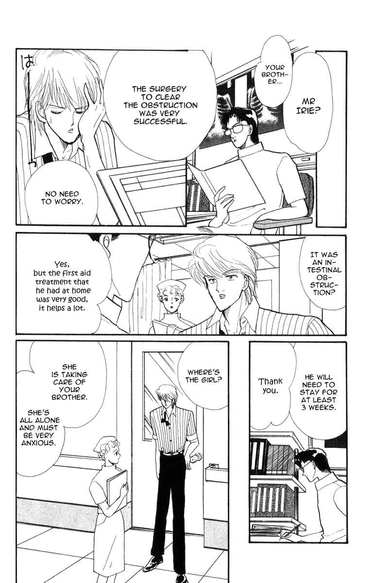 Page 40 Chapter 22 ItaKiss
