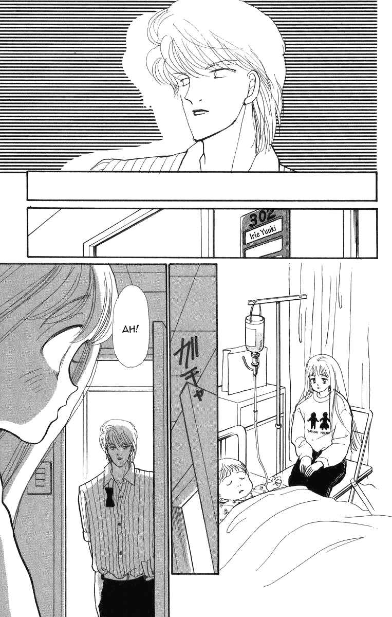 Page 41 Chapter 22 ItaKiss
