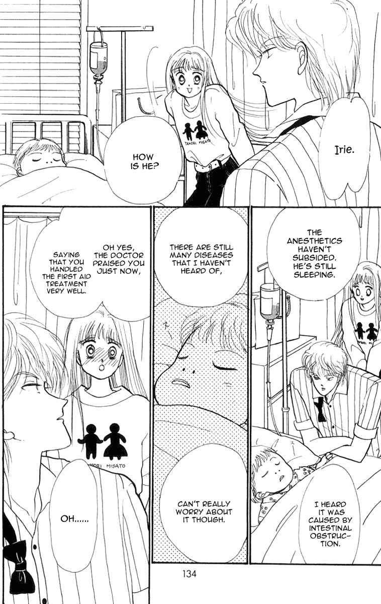 Page 42 Chapter 22 ItaKiss