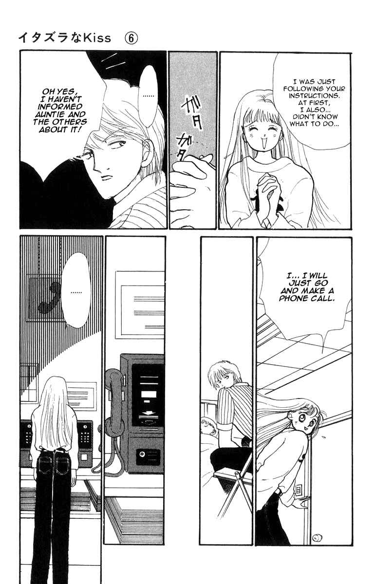 Page 43 Chapter 22 ItaKiss