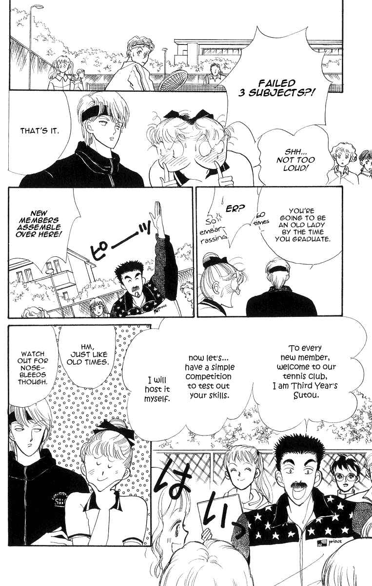 Page 8 Chapter 22 ItaKiss