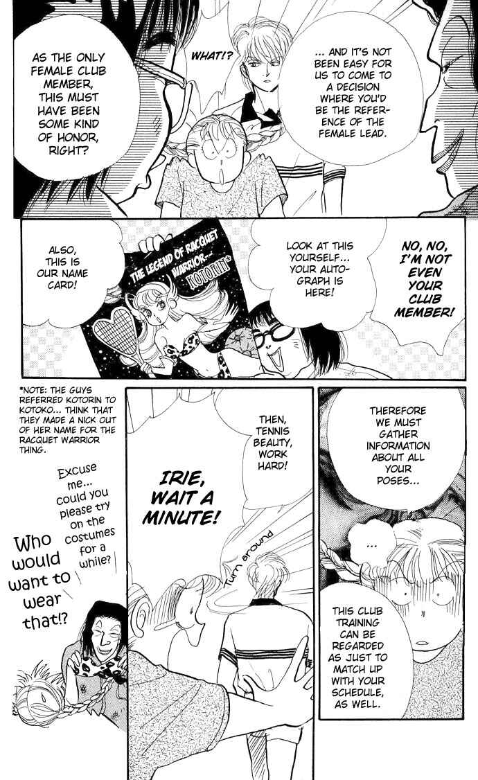 Page 20 Chapter 13 ItaKiss