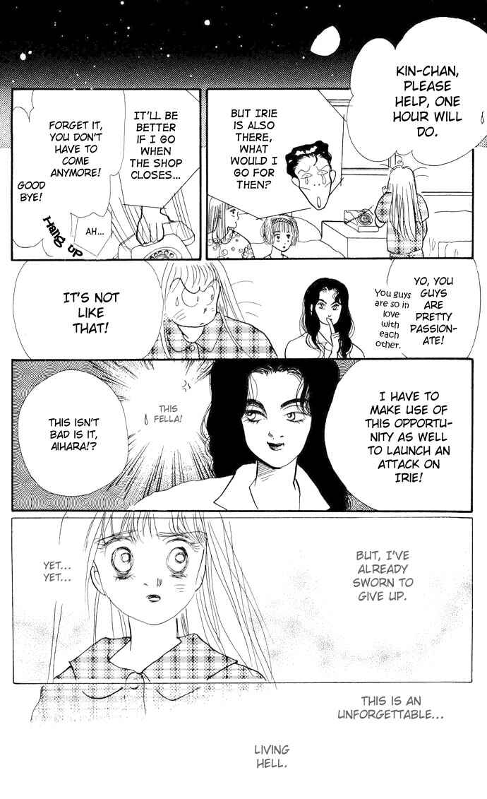 Page 21 Chapter 13 ItaKiss