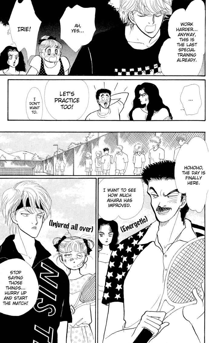 Page 31 Chapter 13 ItaKiss