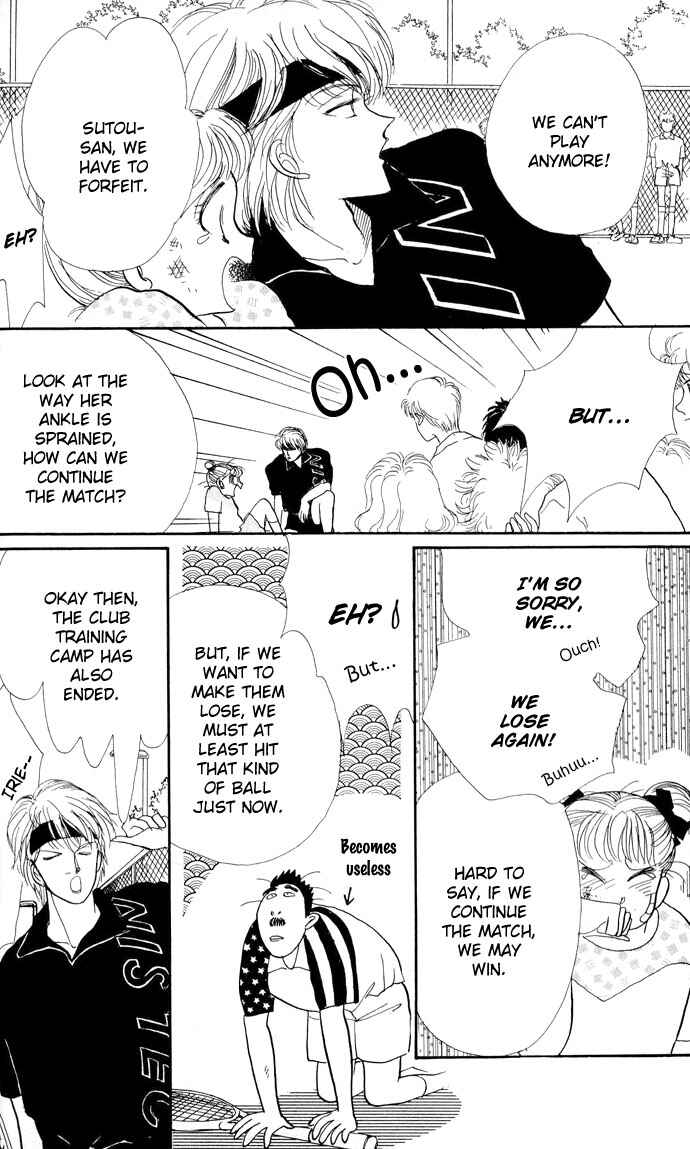 Page 40 Chapter 13 ItaKiss