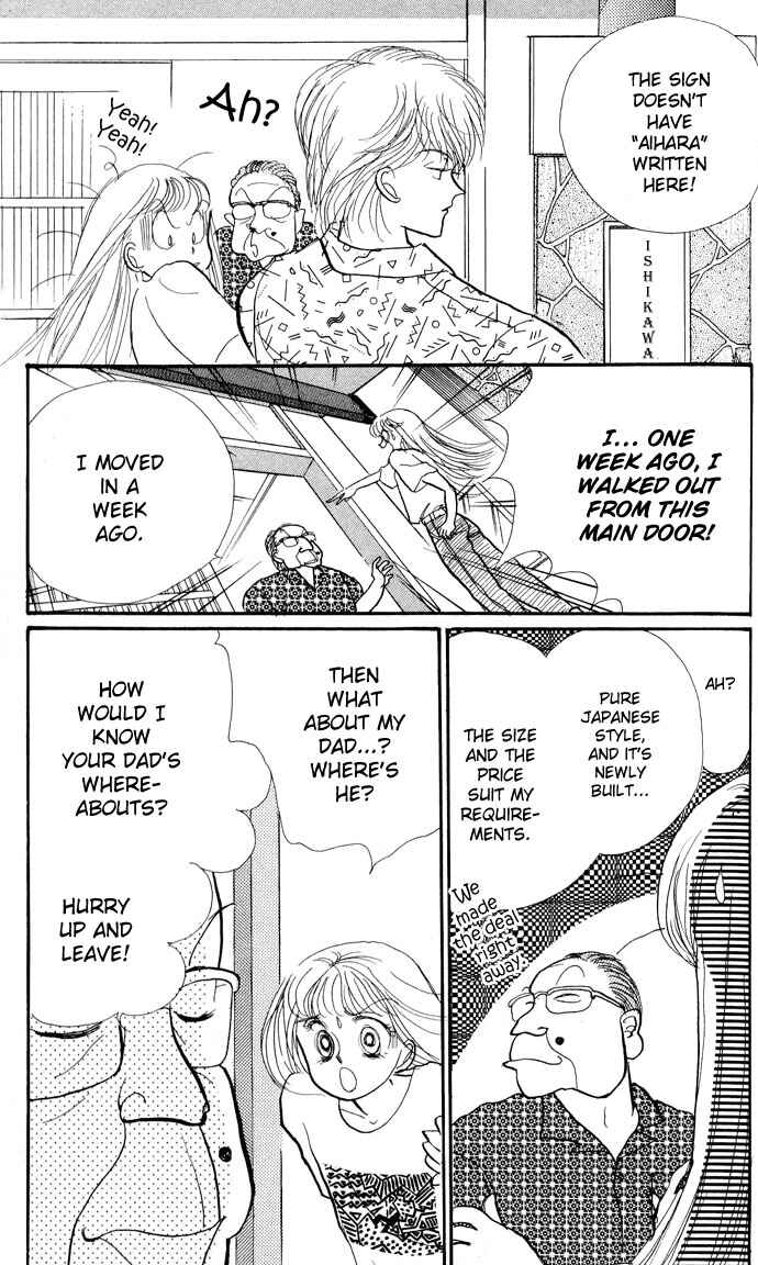 Page 45 Chapter 13 ItaKiss