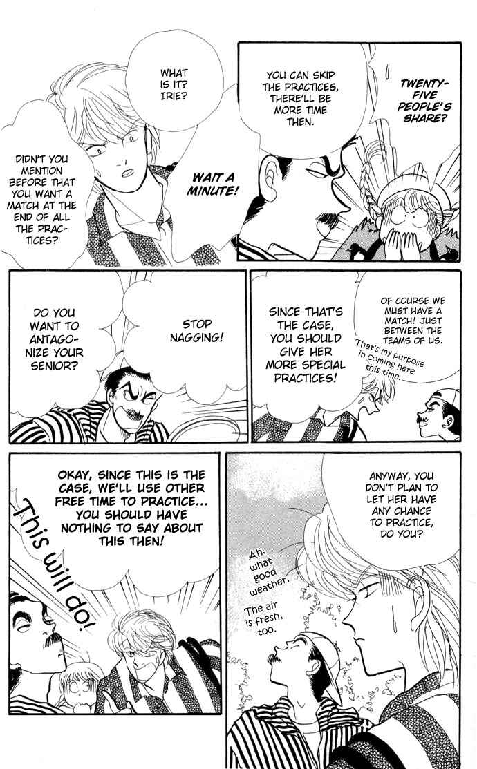 Page 9 Chapter 13 ItaKiss