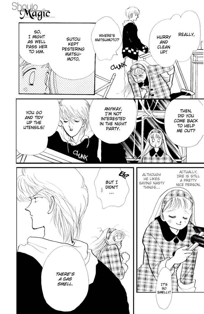 Page 33 Chapter 17 ItaKiss