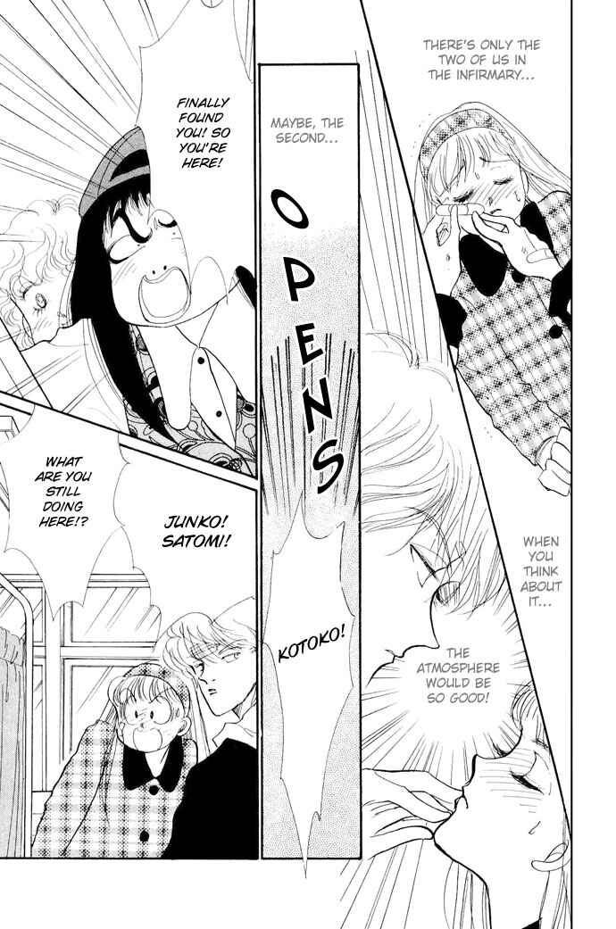 Page 40 Chapter 17 ItaKiss