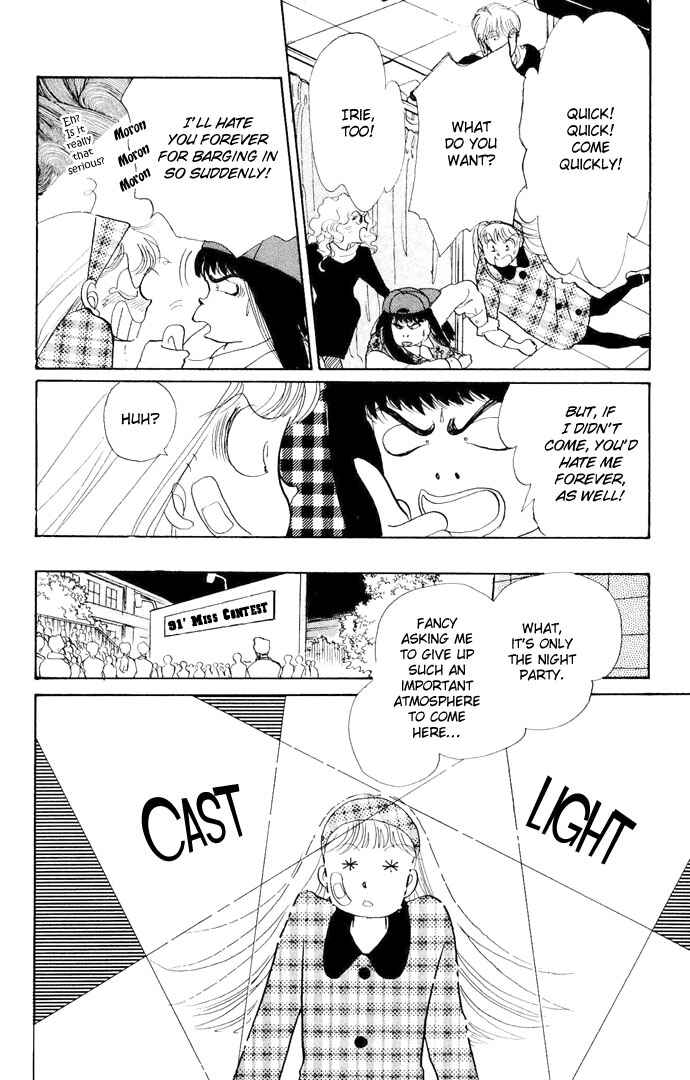 Page 41 Chapter 17 ItaKiss