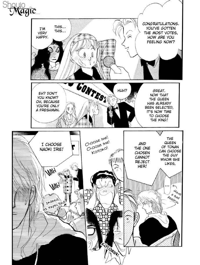 Page 44 Chapter 17 ItaKiss