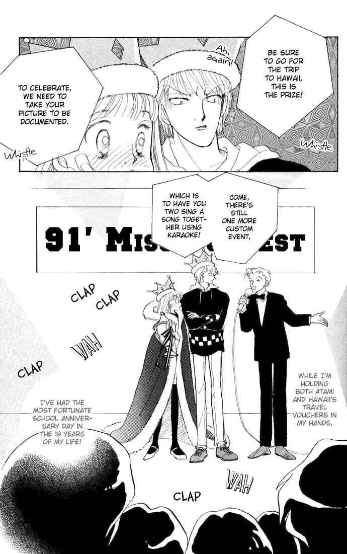 Page 46 Chapter 17 ItaKiss