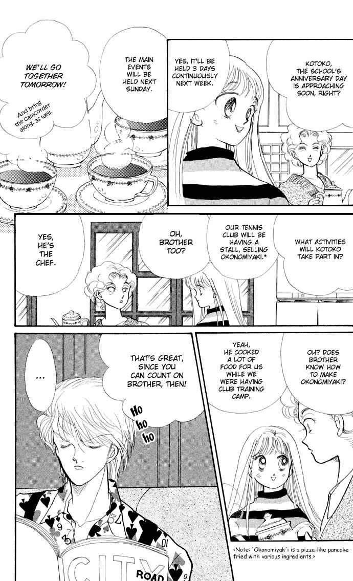 Page 5 Chapter 17 ItaKiss
