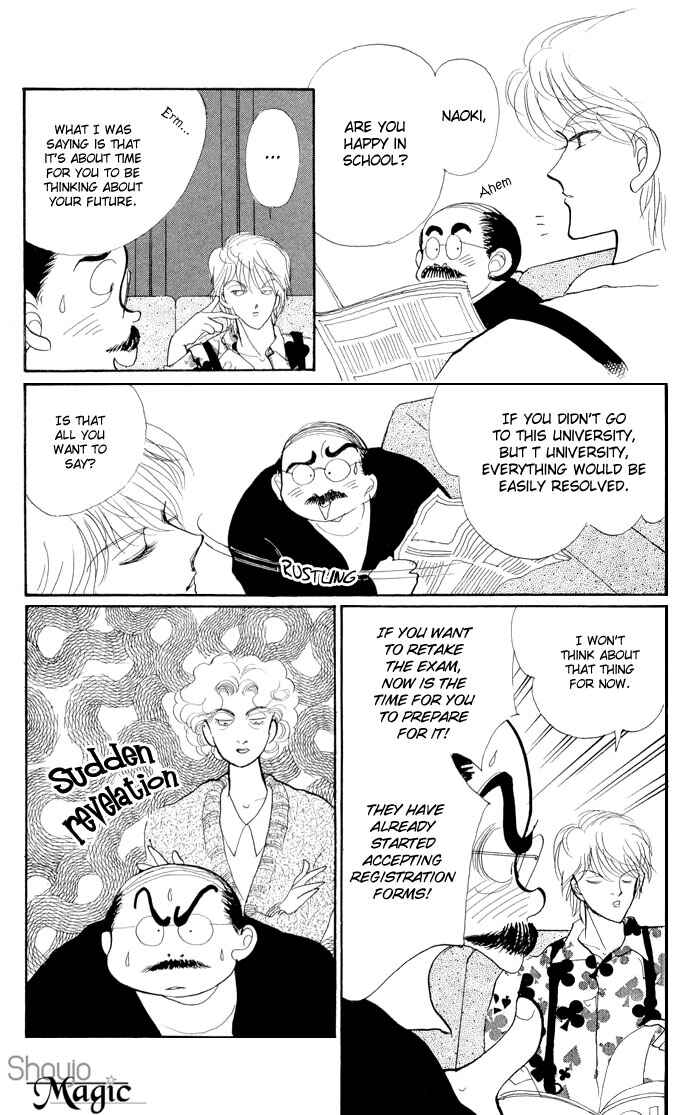 Page 6 Chapter 17 ItaKiss
