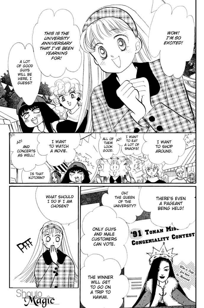 Page 9 Chapter 17 ItaKiss