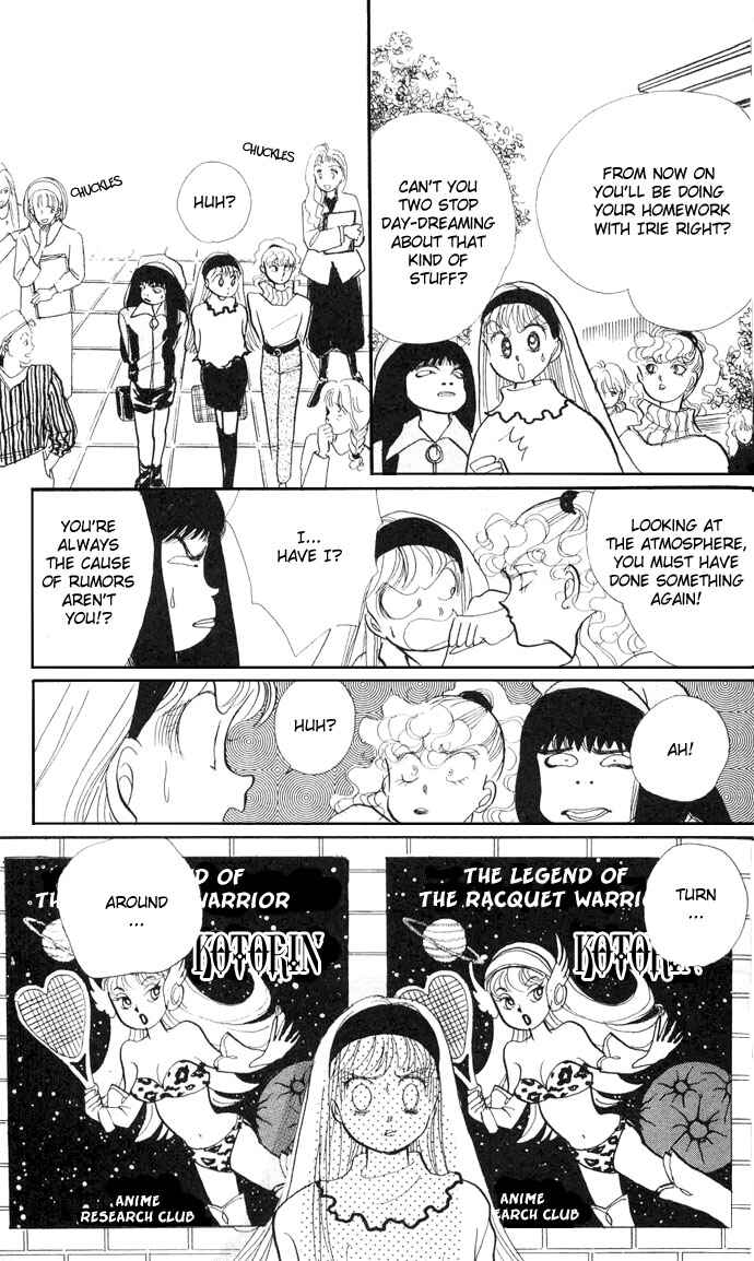 Page 14 Chapter 16 ItaKiss