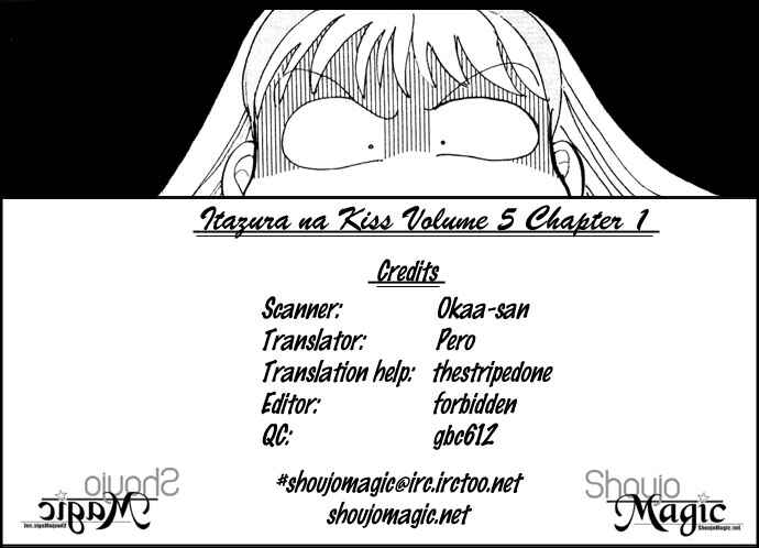 Page 2 Chapter 16 ItaKiss