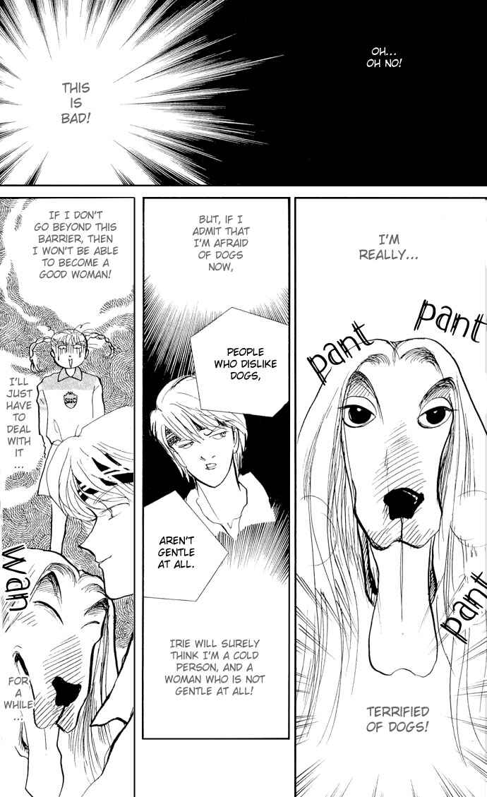 Page 23 Chapter 16 ItaKiss