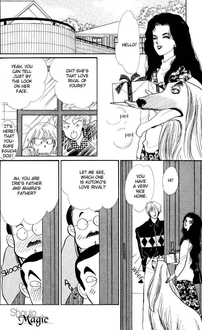 Page 31 Chapter 16 ItaKiss