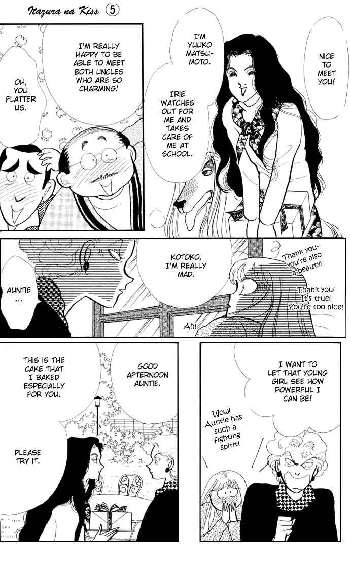 Page 32 Chapter 16 ItaKiss