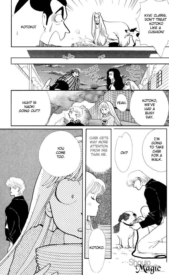 Page 38 Chapter 16 ItaKiss