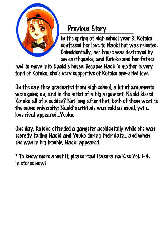 Page 4 Chapter 16 ItaKiss