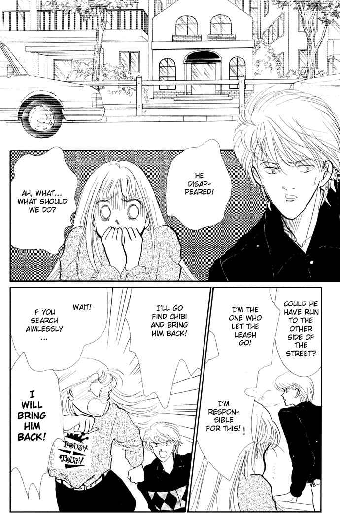 Page 41 Chapter 16 ItaKiss