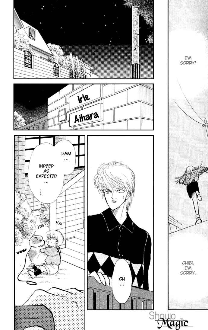 Page 43 Chapter 16 ItaKiss