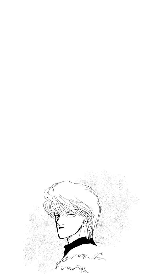 Page 52 Chapter 16 ItaKiss
