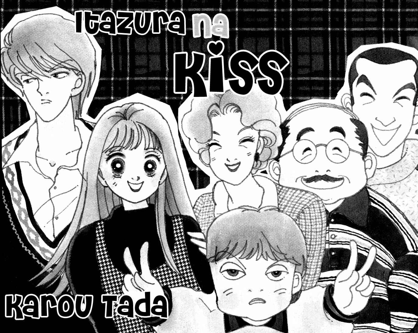 Page 6 Chapter 16 ItaKiss