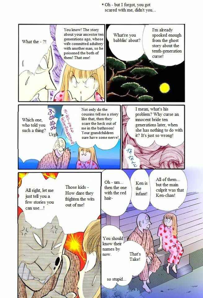 Page 12 Chapter 47 ItaKiss
