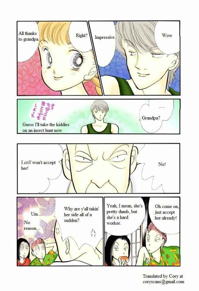 Page 20 Chapter 47 ItaKiss