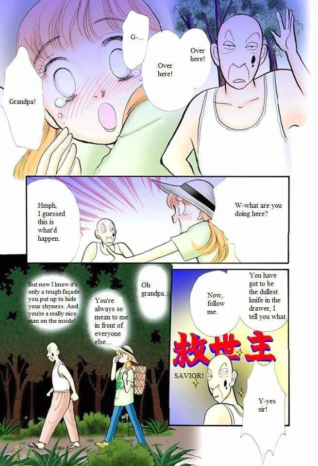 Page 27 Chapter 47 ItaKiss