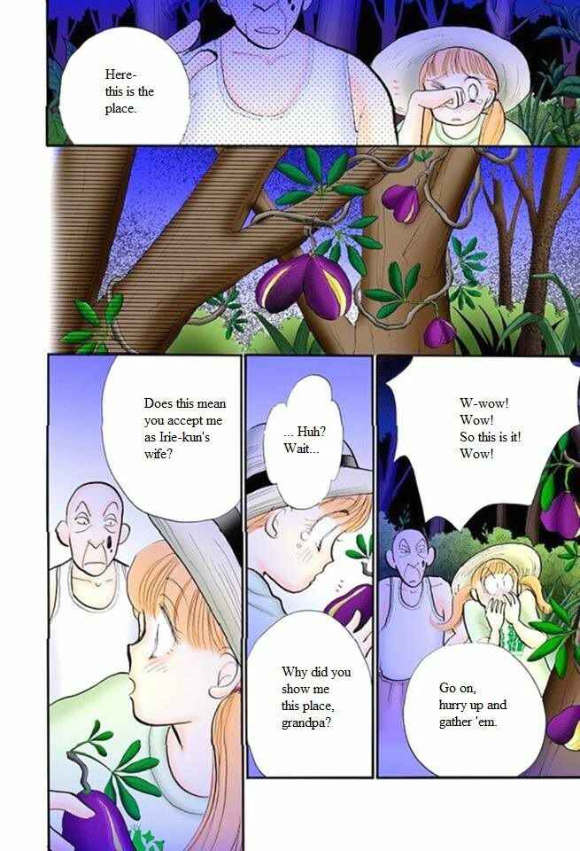 Page 28 Chapter 47 ItaKiss