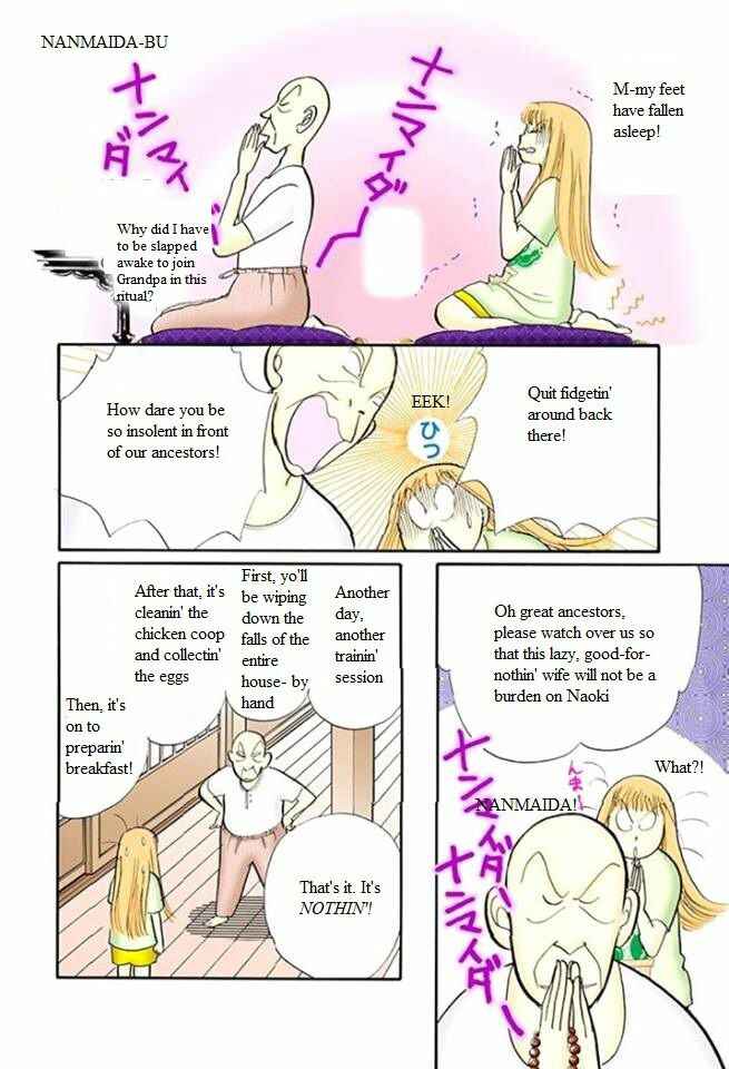 Page 4 Chapter 47 ItaKiss