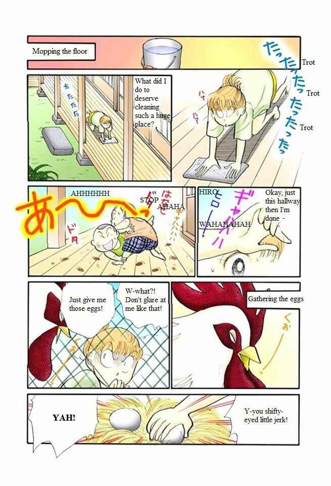Page 5 Chapter 47 ItaKiss