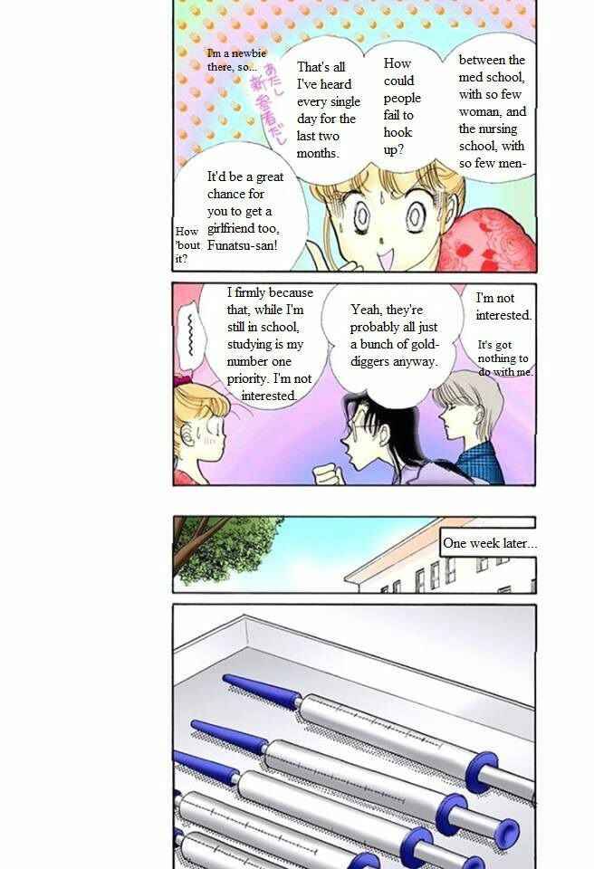 Page 10 Chapter 56 ItaKiss
