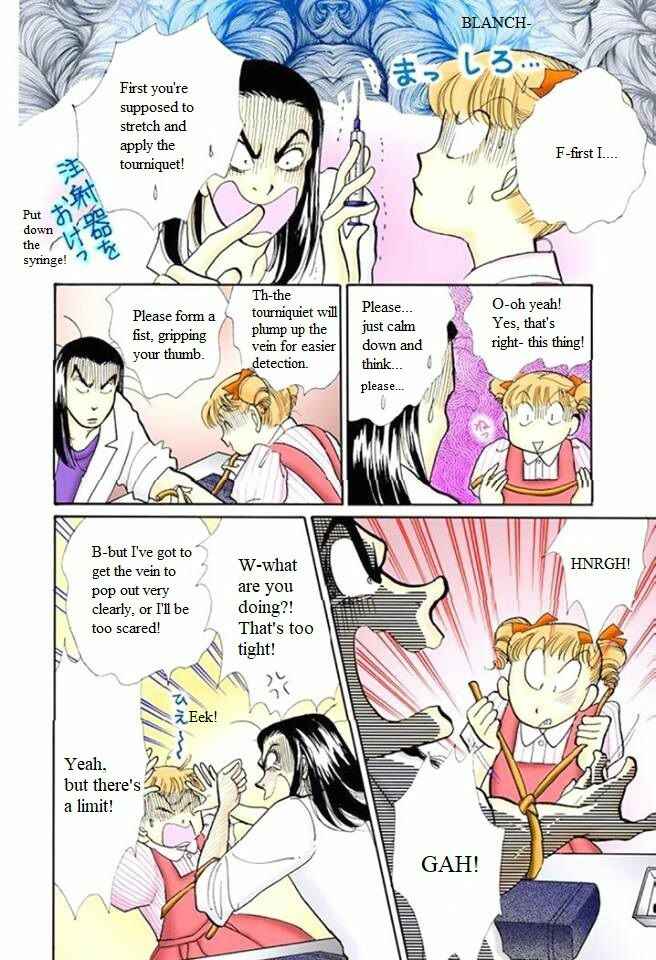 Page 13 Chapter 56 ItaKiss