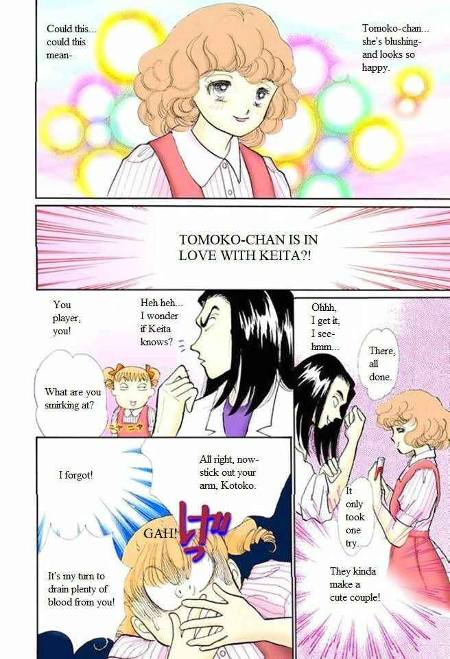 Page 21 Chapter 56 ItaKiss