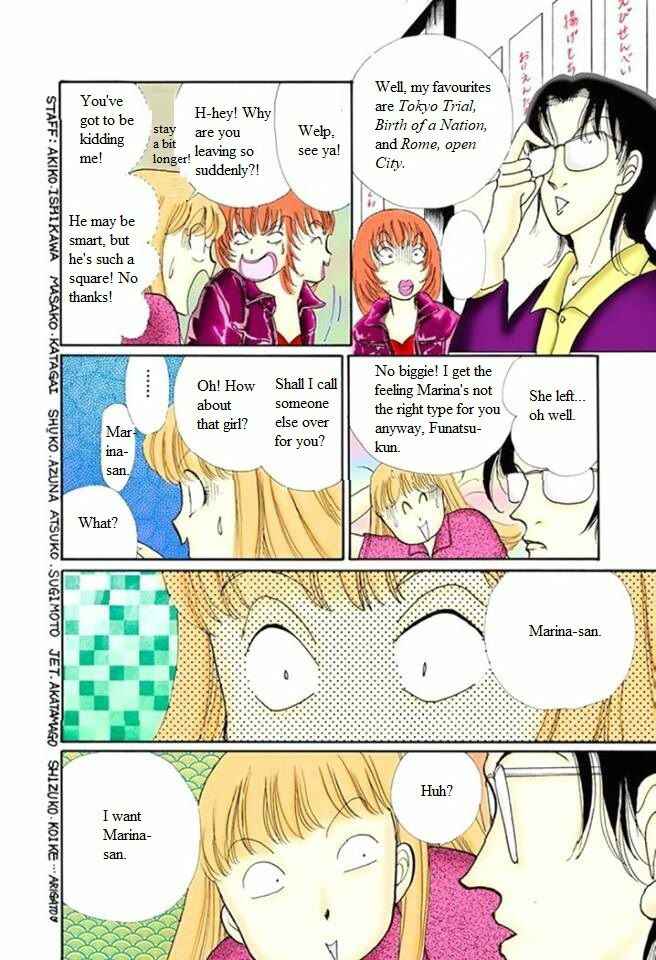 Page 31 Chapter 56 ItaKiss