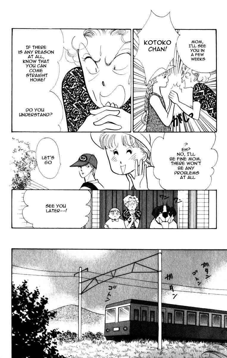 Page 10 Chapter 46 ItaKiss